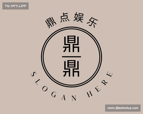 发现鼎点娱乐网页版入口